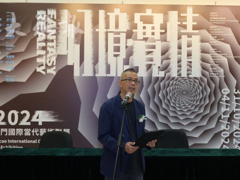 大衆報
